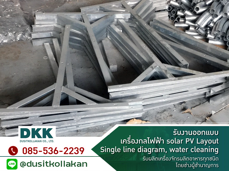 ราวกันตก (Guard Rail) ชุบสังกะสี HDG ราชบุรี